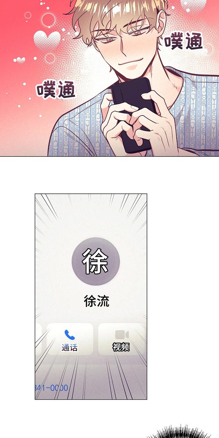 第69章：爱心18