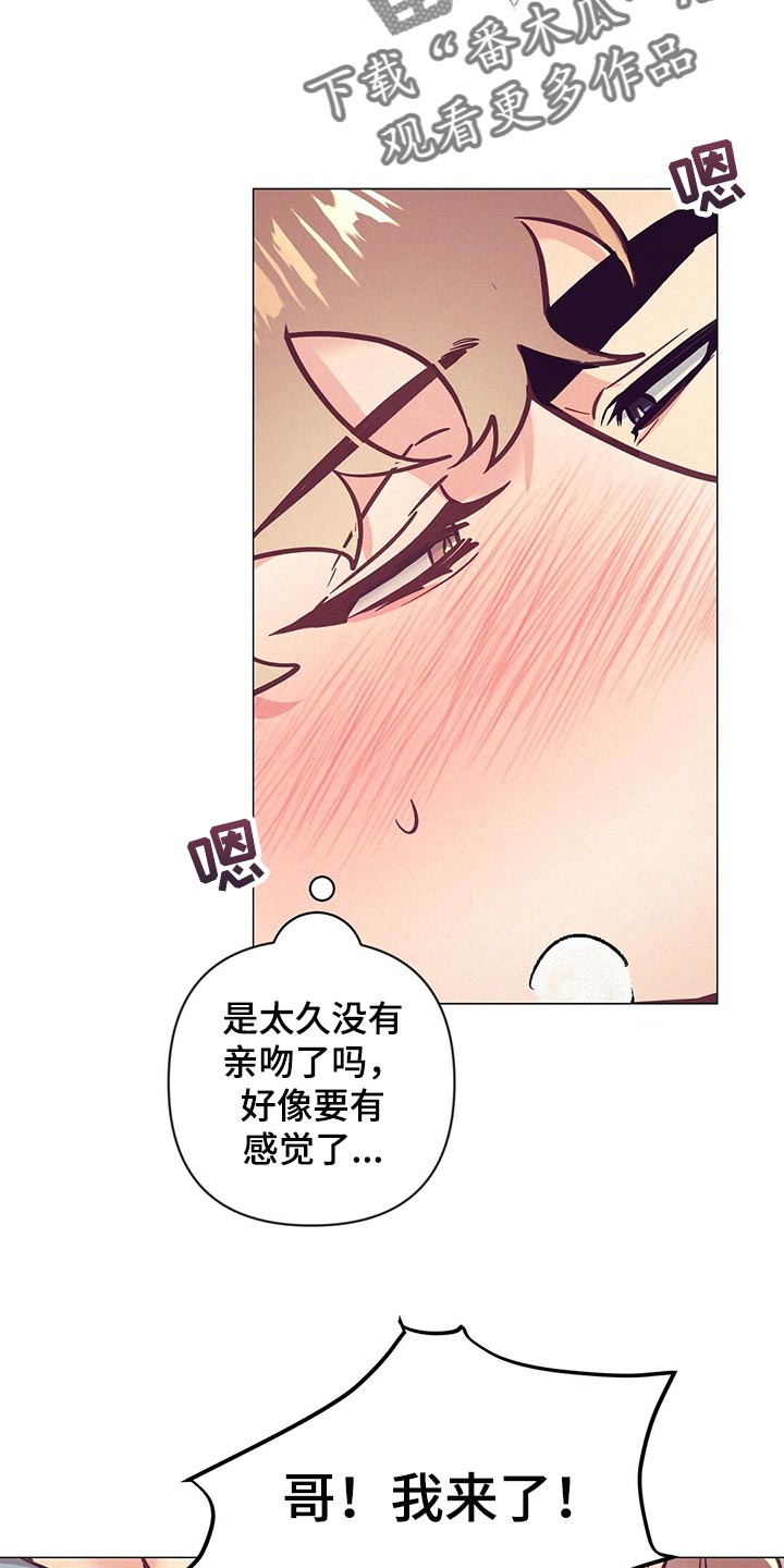 第65章：监视6