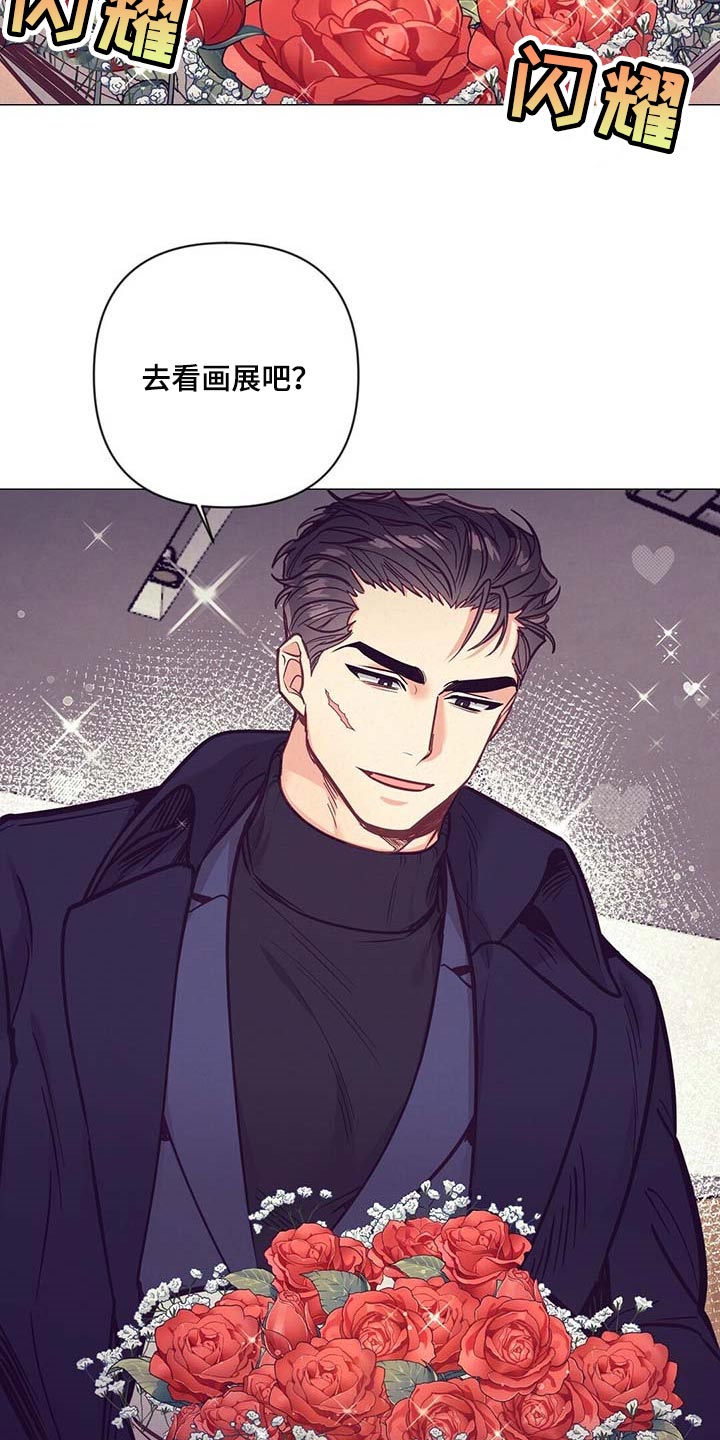 第48章：见父母9