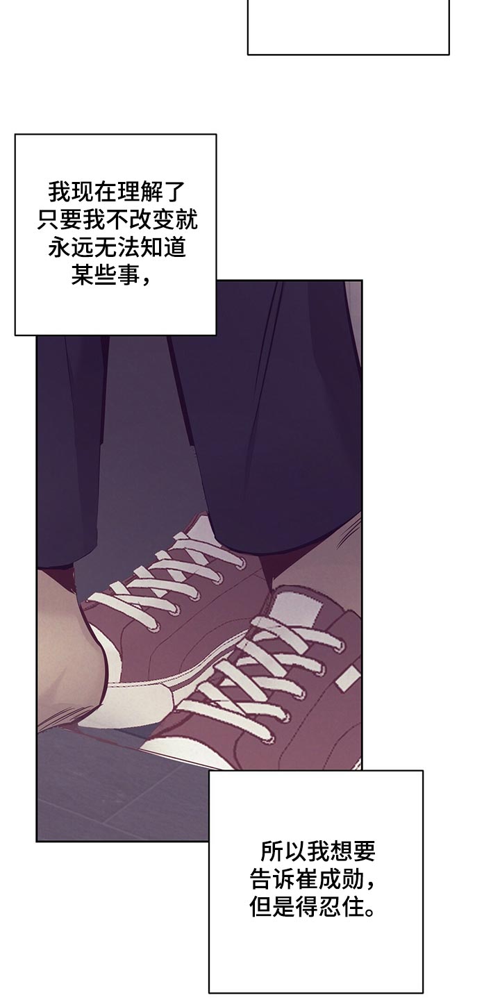 第78章：道别20