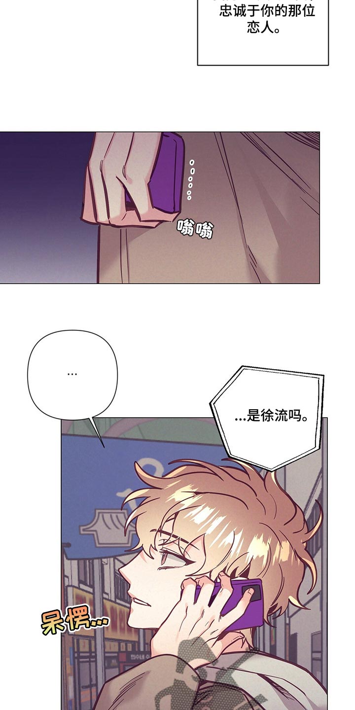 第59章：喝醉23