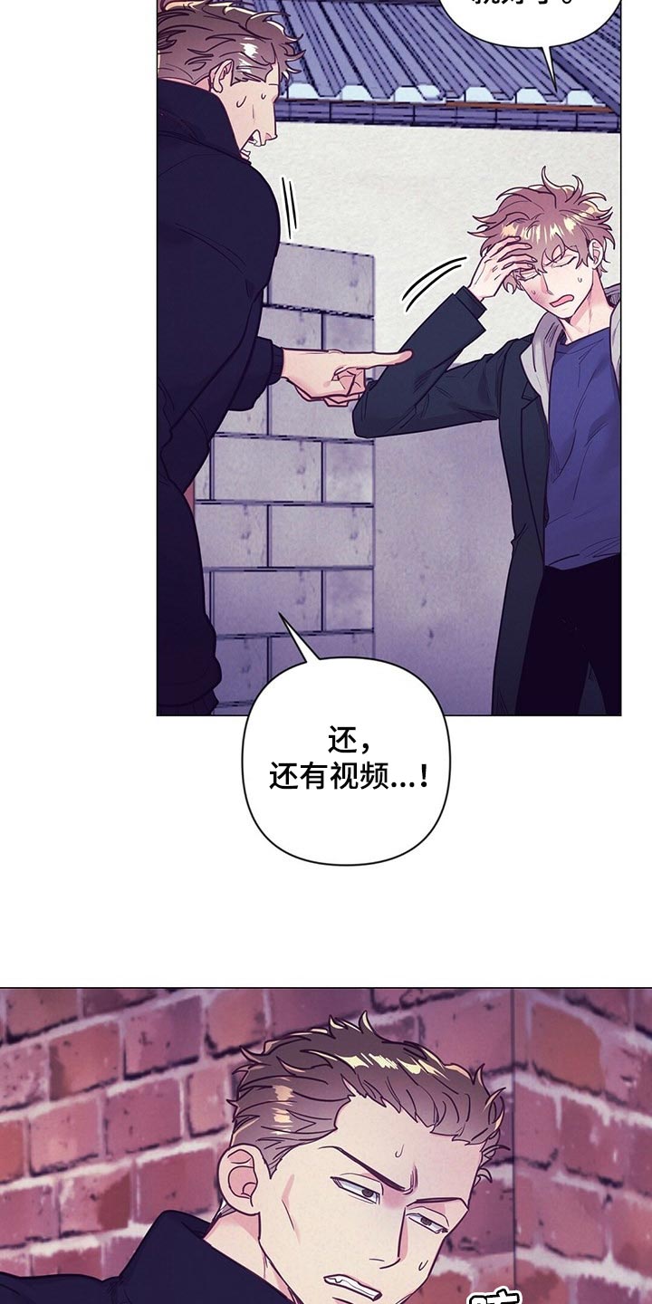 第45章：保护4