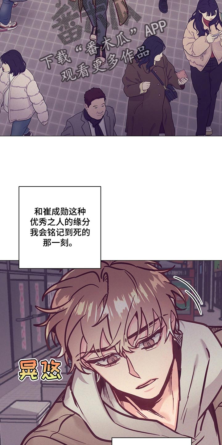第59章：喝醉21