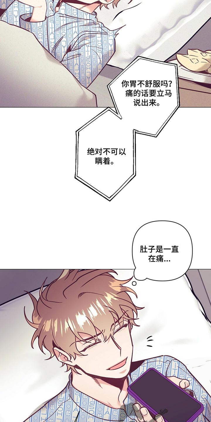 第67章：人情味5