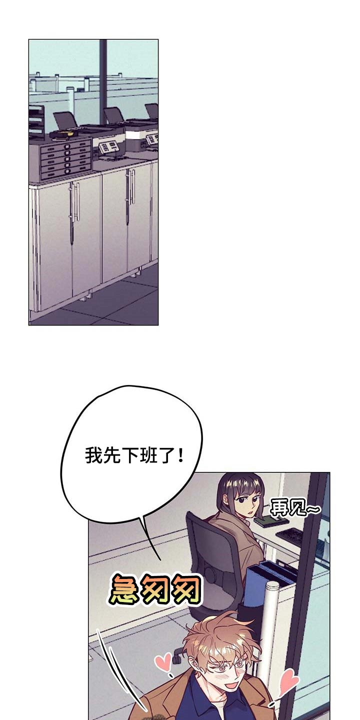 第47章：中奖0