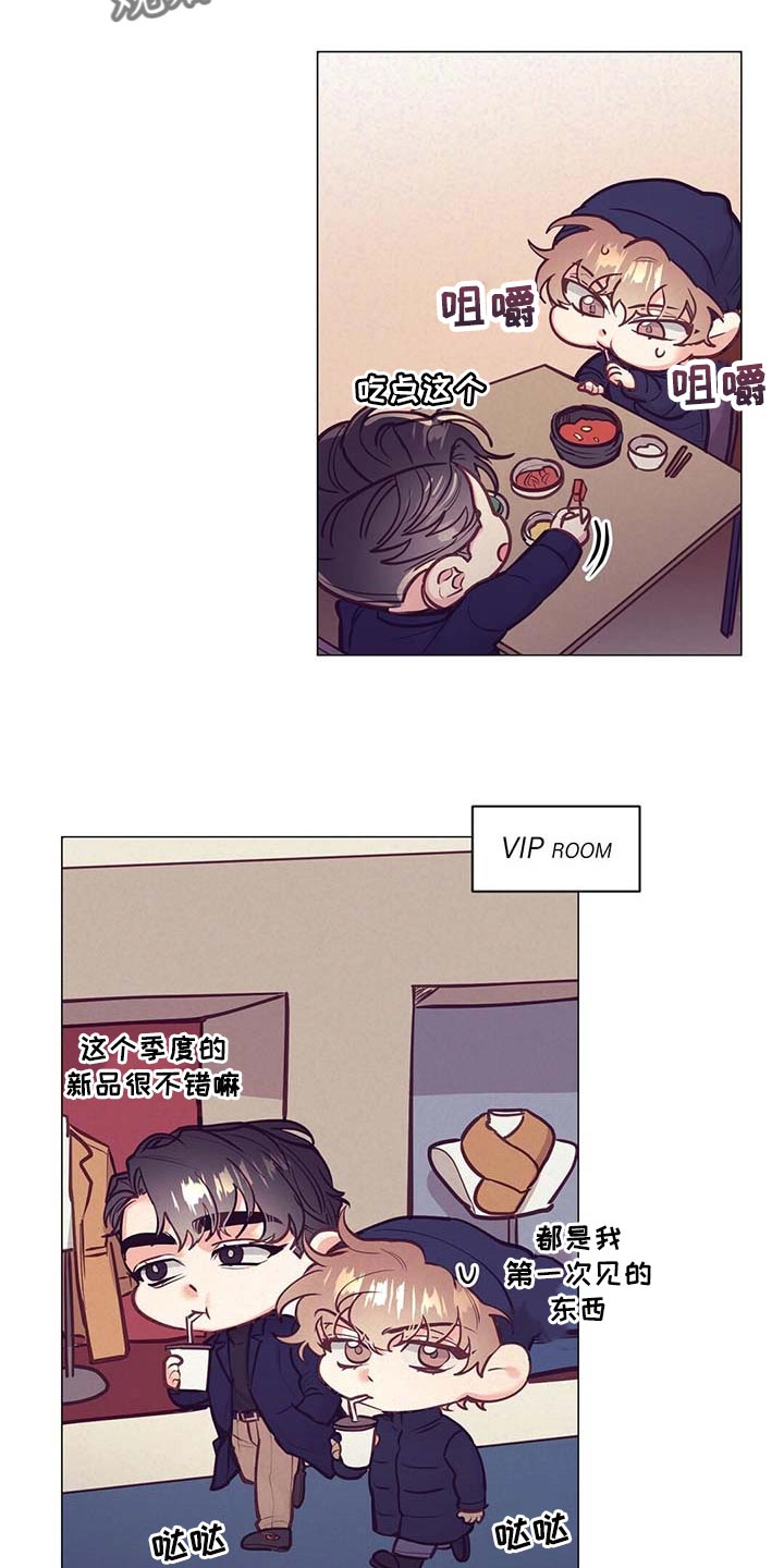 第36章：现实的问题21