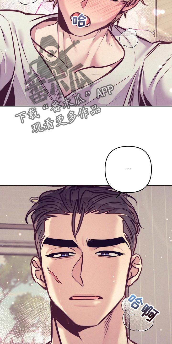 第86章：【番外】不满足20