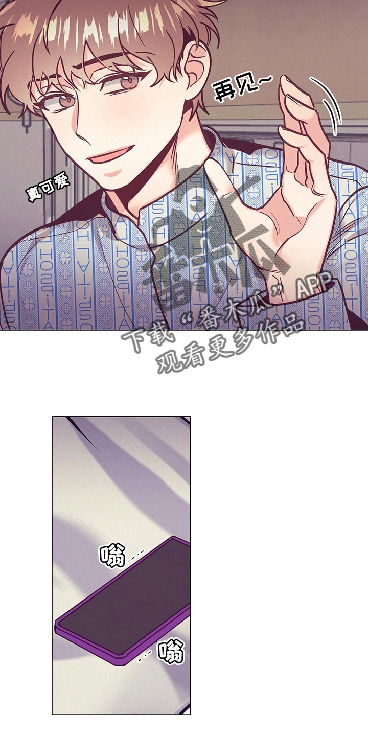第66章：敷衍17