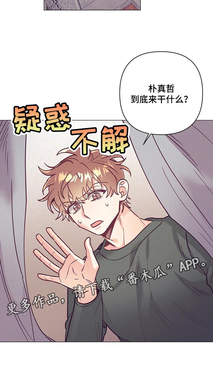 第46章：煎鸡蛋27