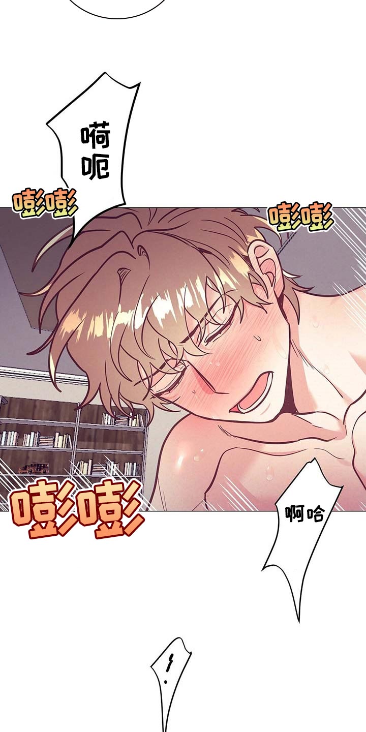 第52章：失约16