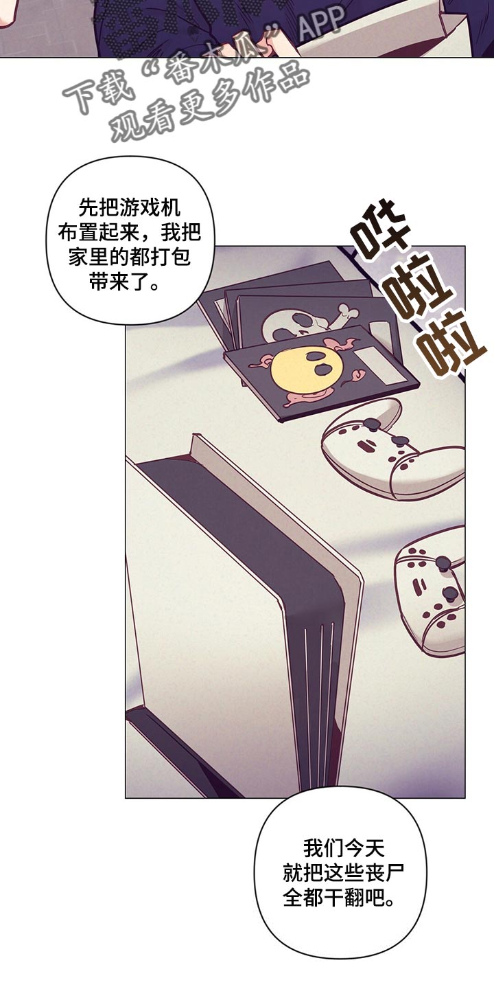 第65章：监视15