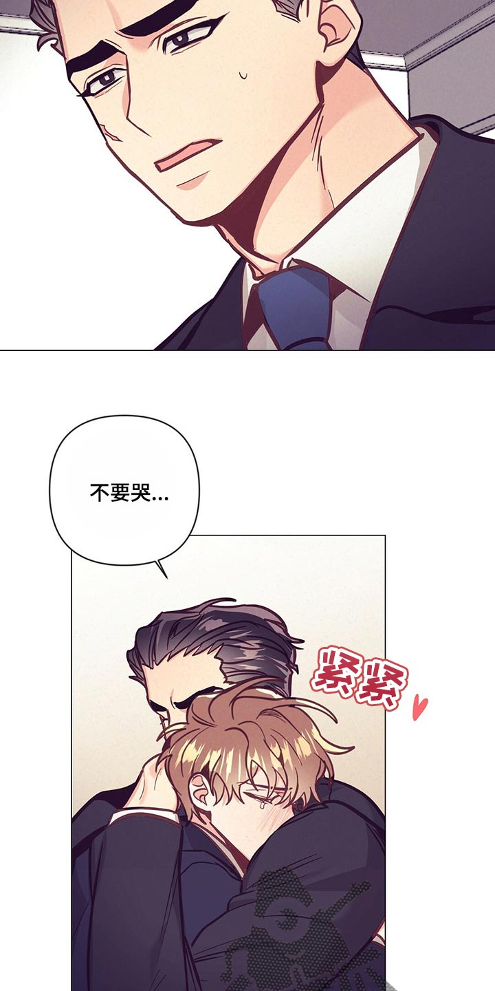 第56章：心疼27