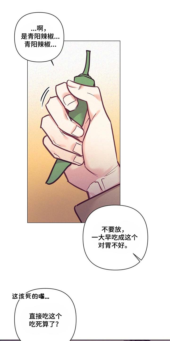第52章：失约11