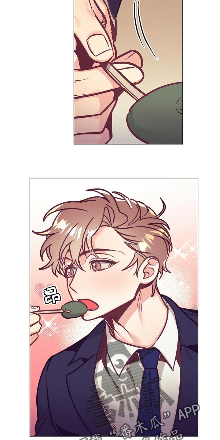 第56章：心疼2