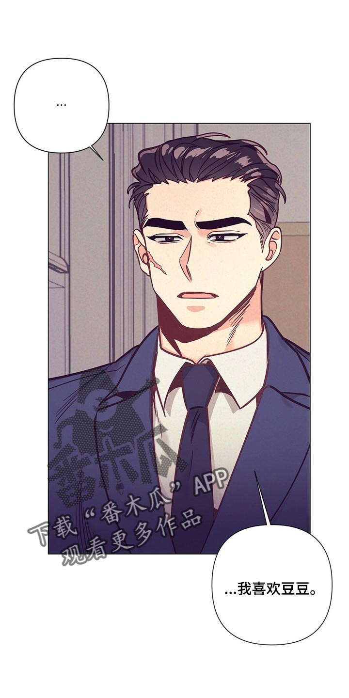 第64章：哭泣0