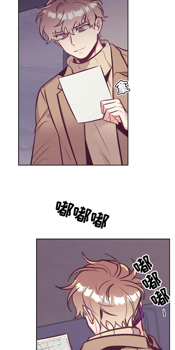 第78章：道别22