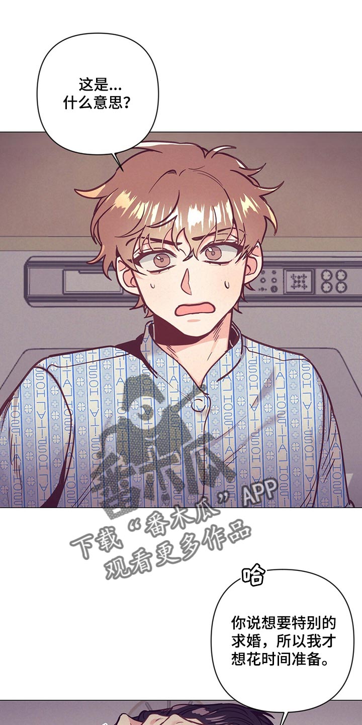 第61章：奇迹0