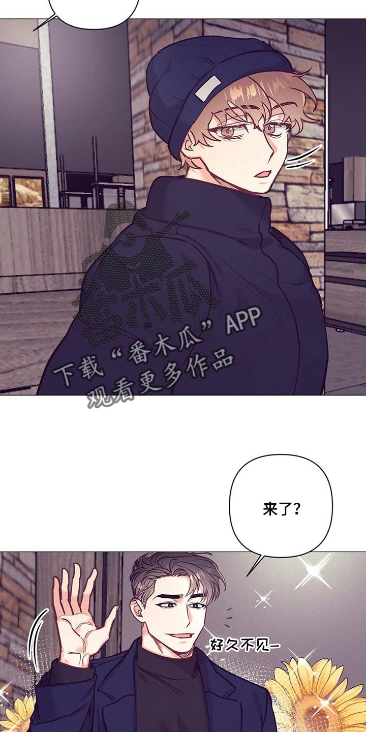 第36章：现实的问题18