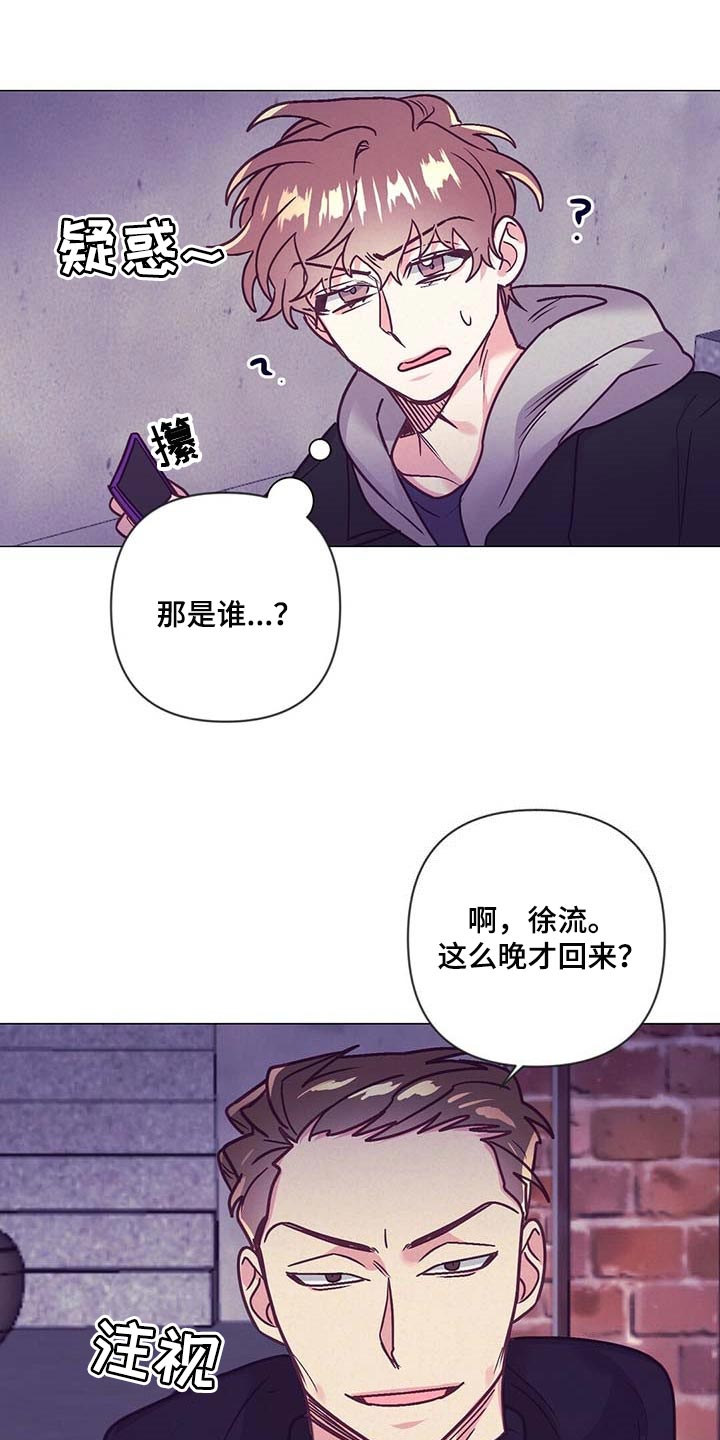 第44章：展示会12
