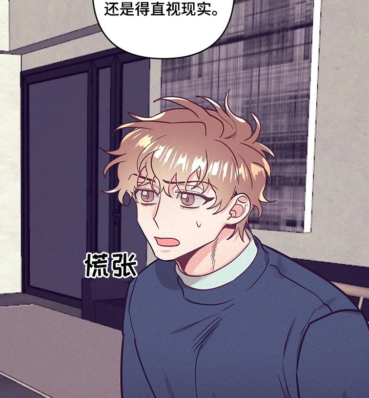 第54章：心生期待18