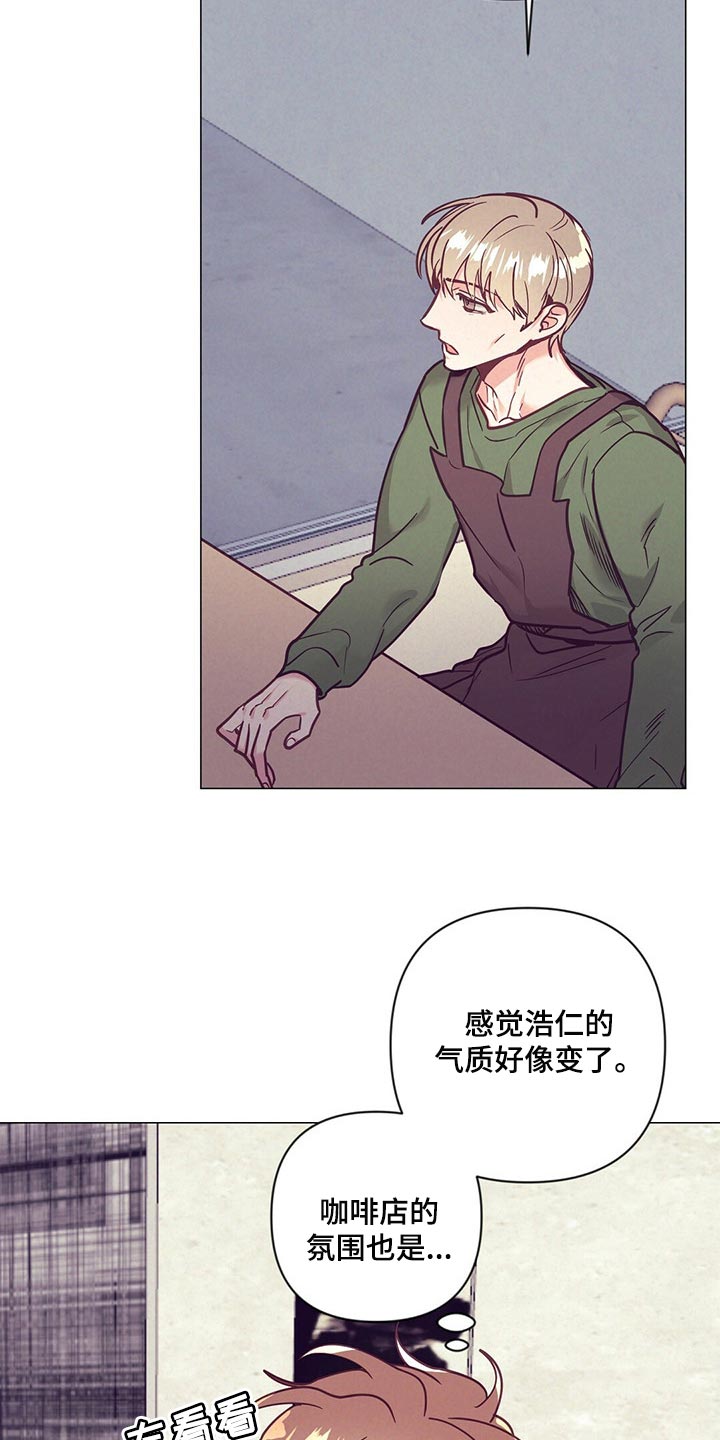 第54章：心生期待12