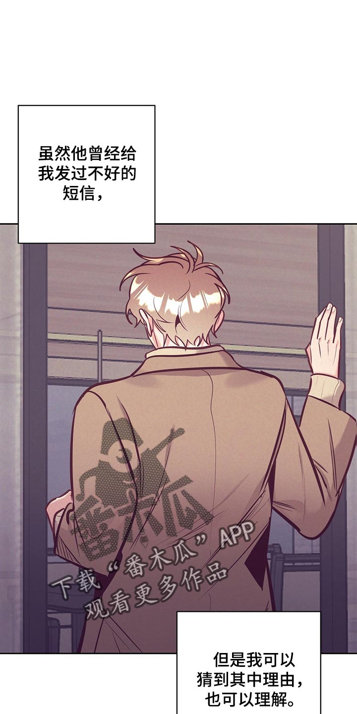 第78章：道别19