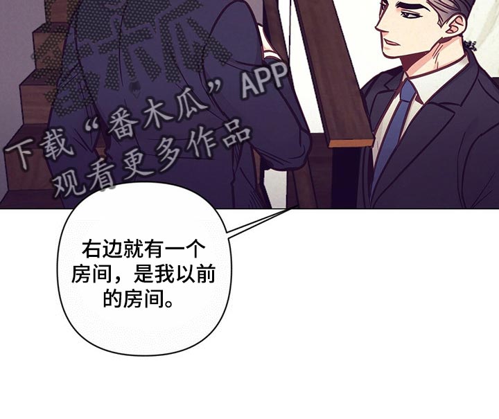 第56章：心疼13