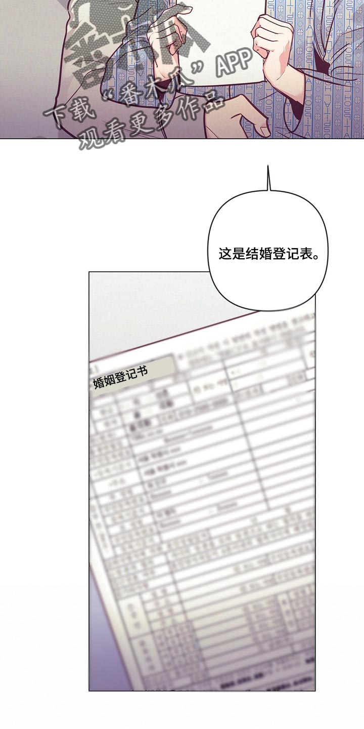 第69章：爱心6