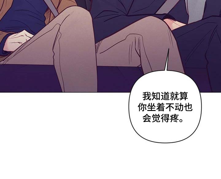 第47章：中奖12