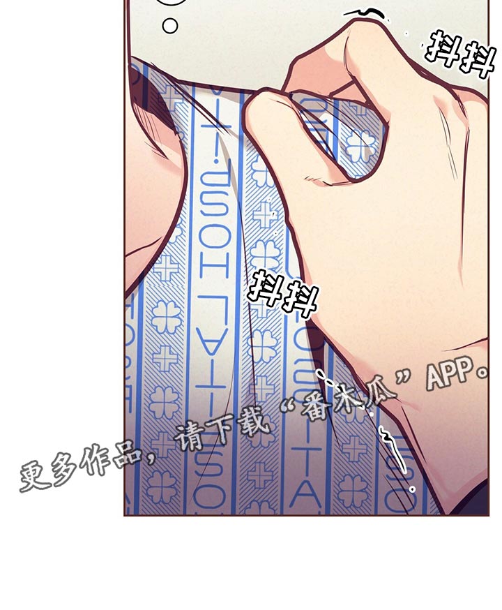 第73章：责怪34