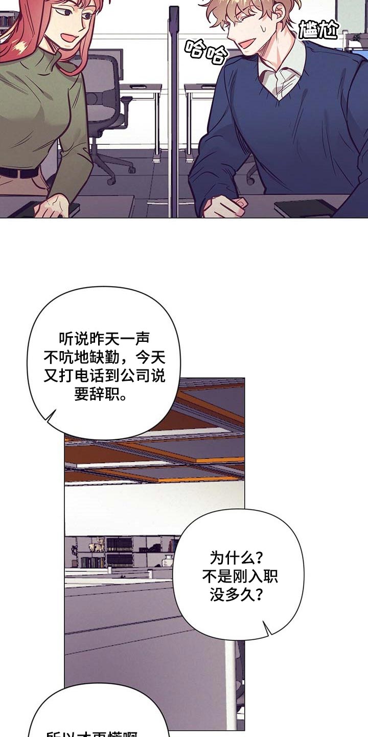 第47章：中奖20