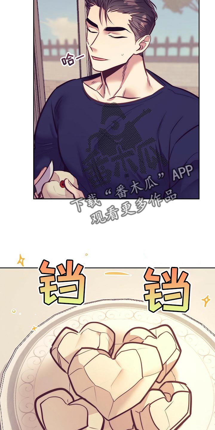 第85章：【番外】打个招呼吧20