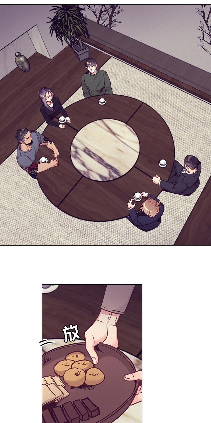 第55章：紧张10
