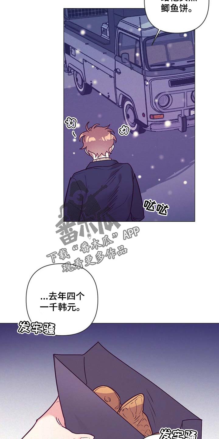 第43章：升职17