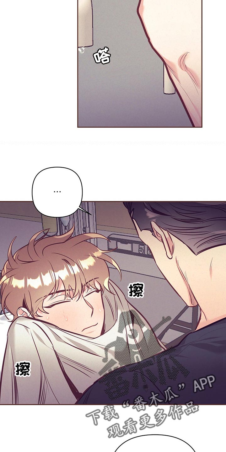 第73章：责怪23