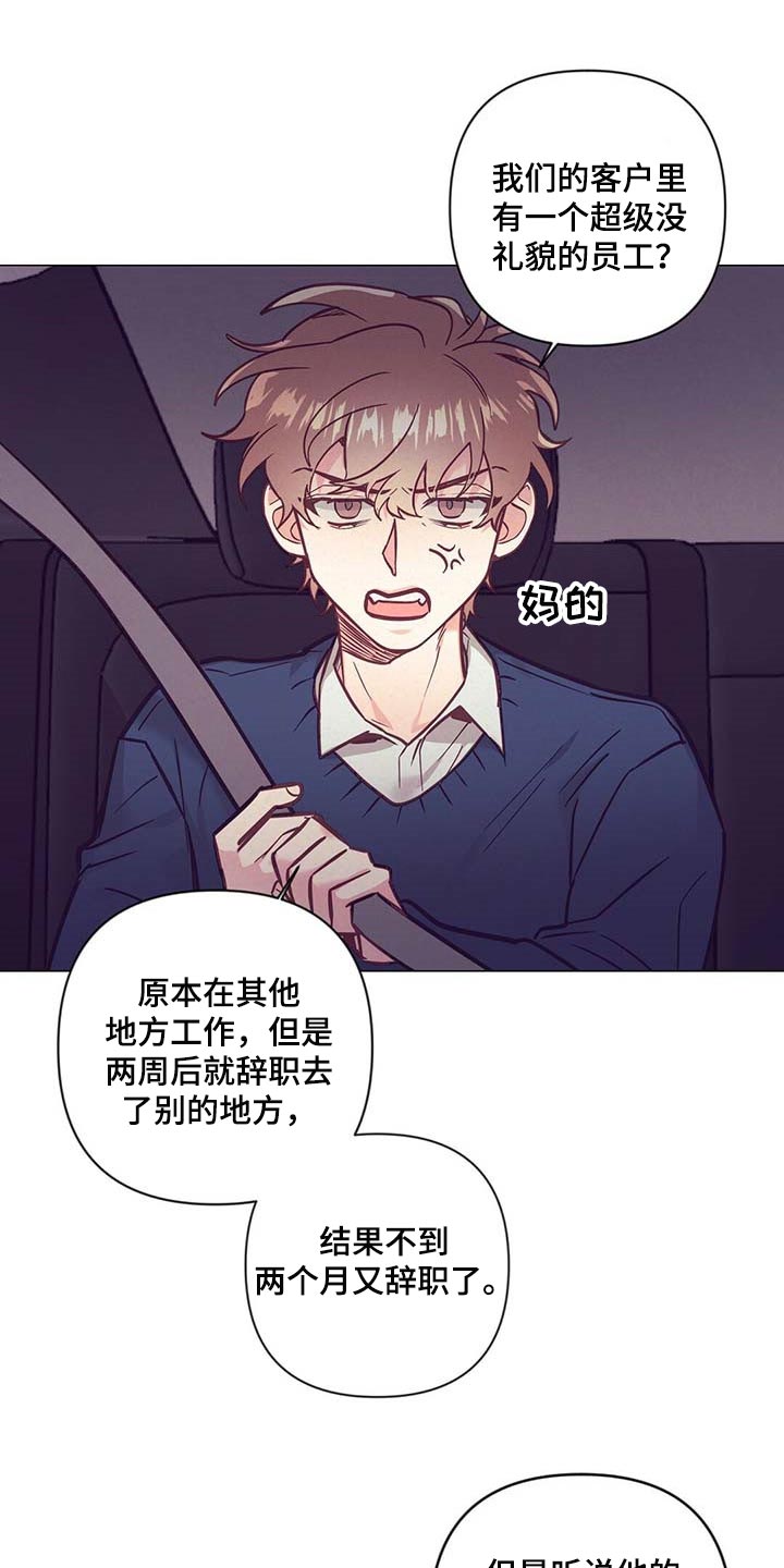 第48章：见父母0