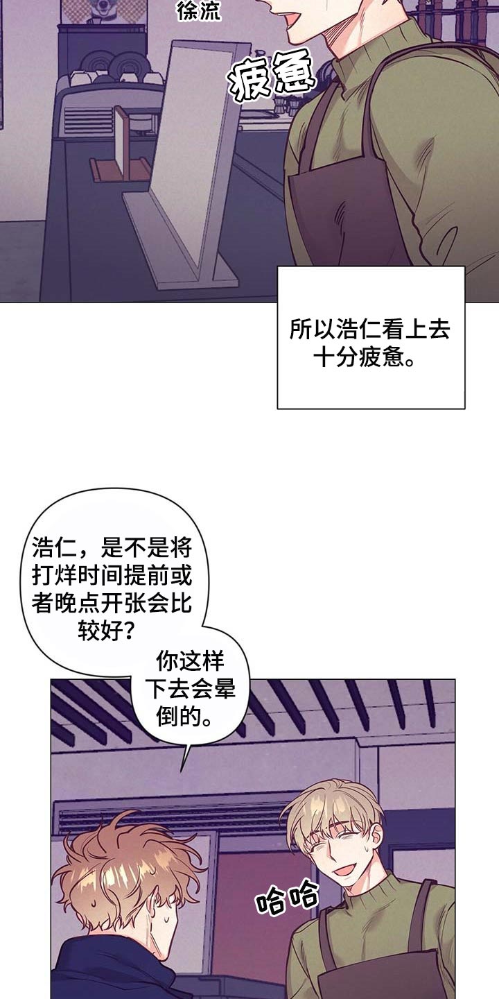 第36章：现实的问题1