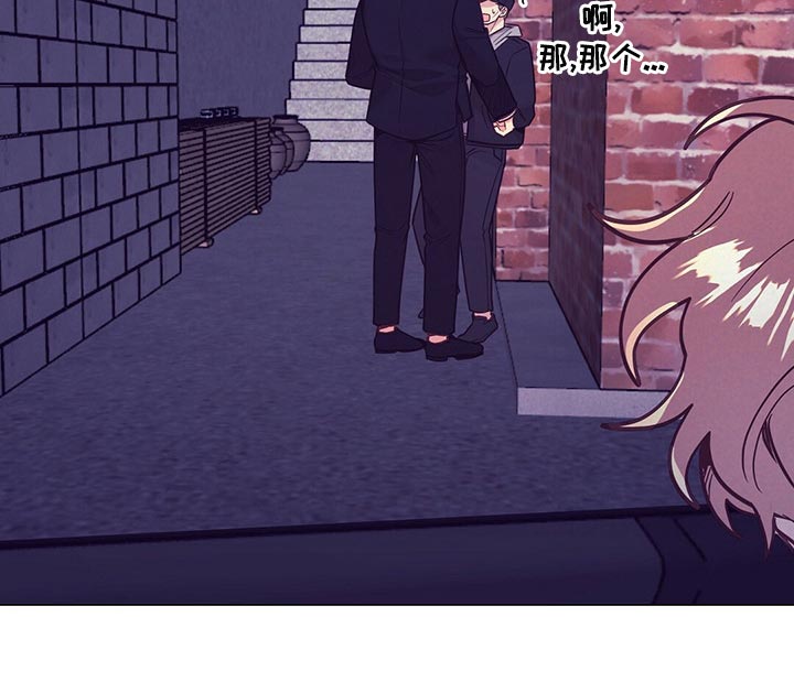 第46章：煎鸡蛋9