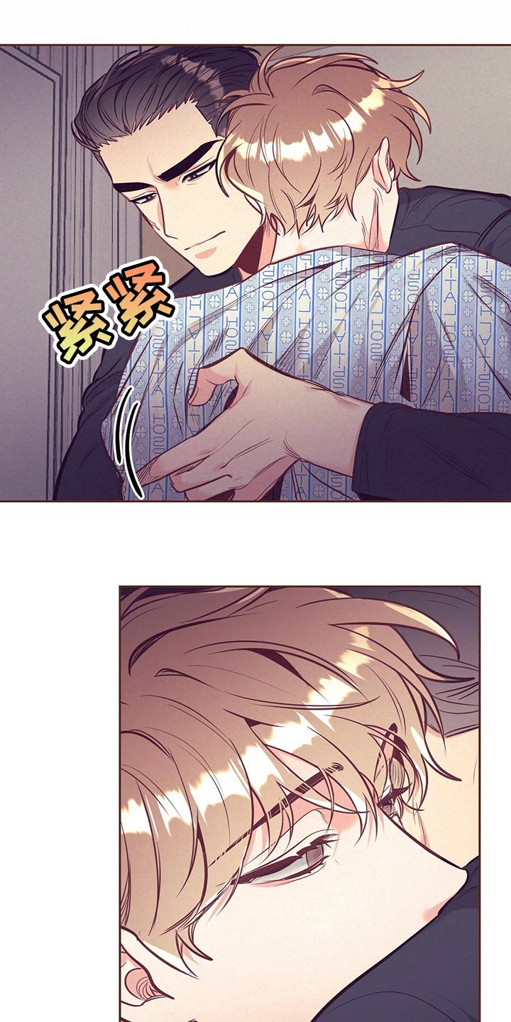 第73章：责怪8