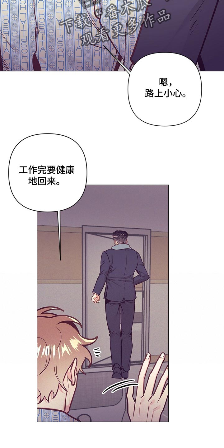 第65章：监视25