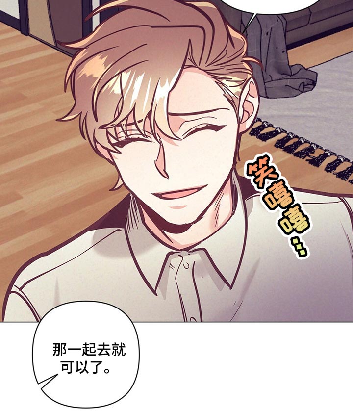 第58章：唤醒18