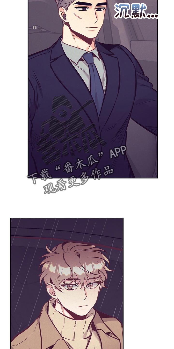 第78章：道别4