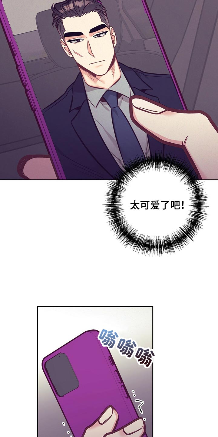 第78章：道别6