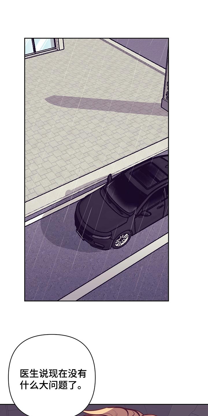 第78章：道别0