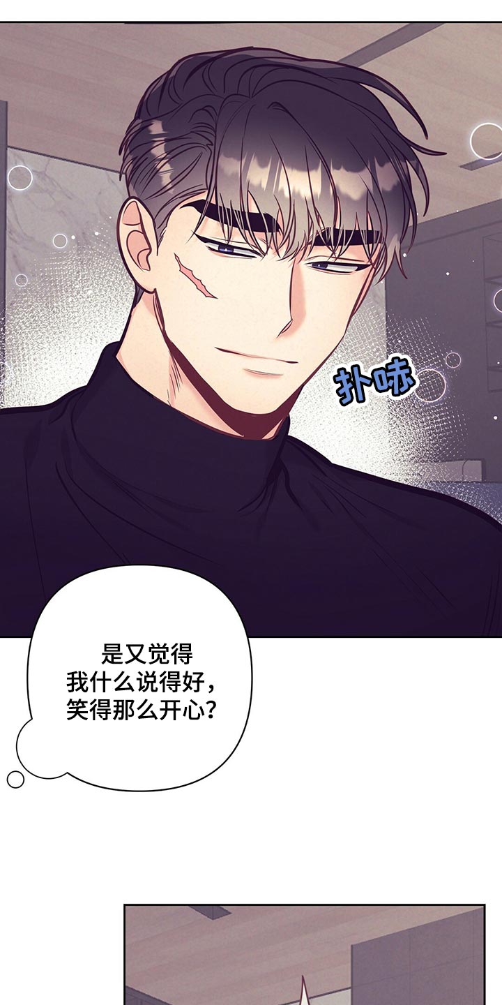 第77章：努力11