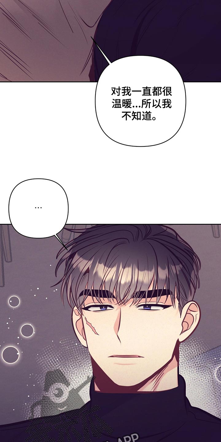 第77章：努力25