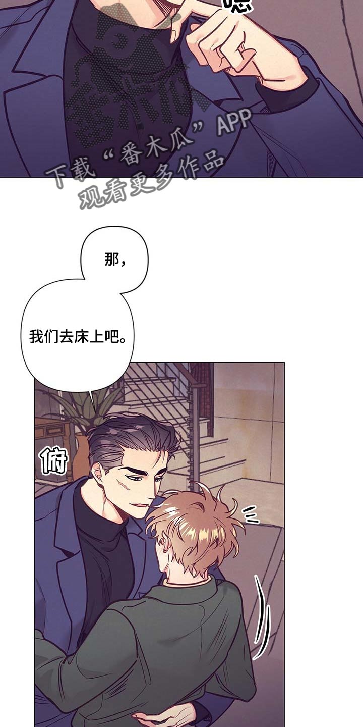 第48章：见父母25