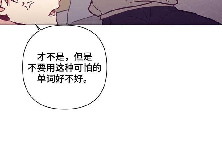 第69章：爱心28