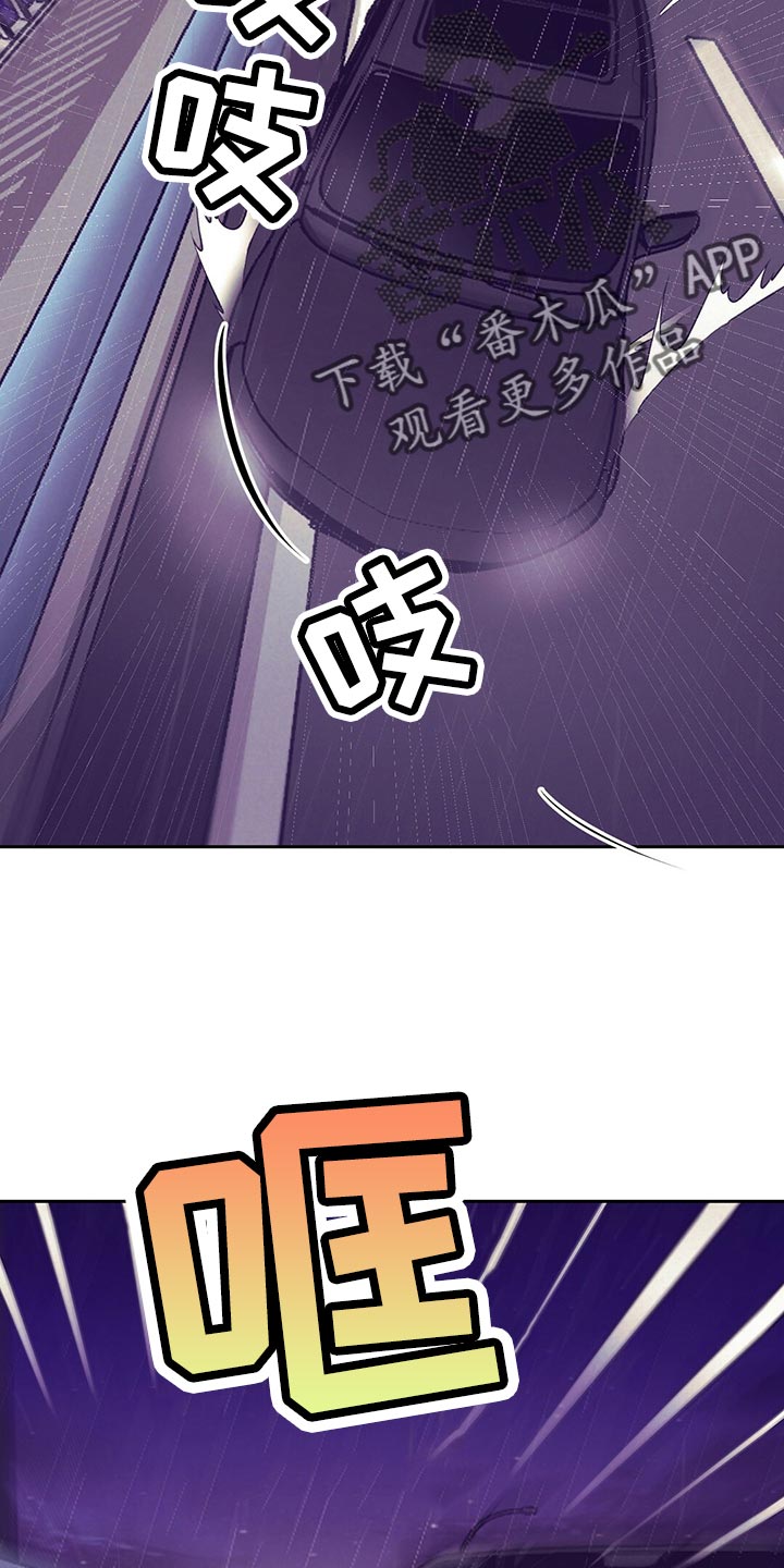 第80章：误会闹剧5