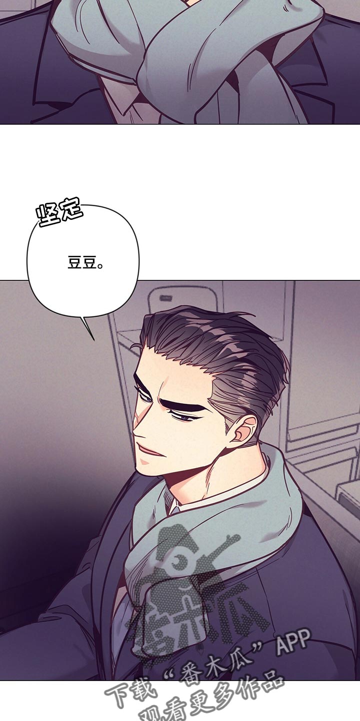 第65章：监视21
